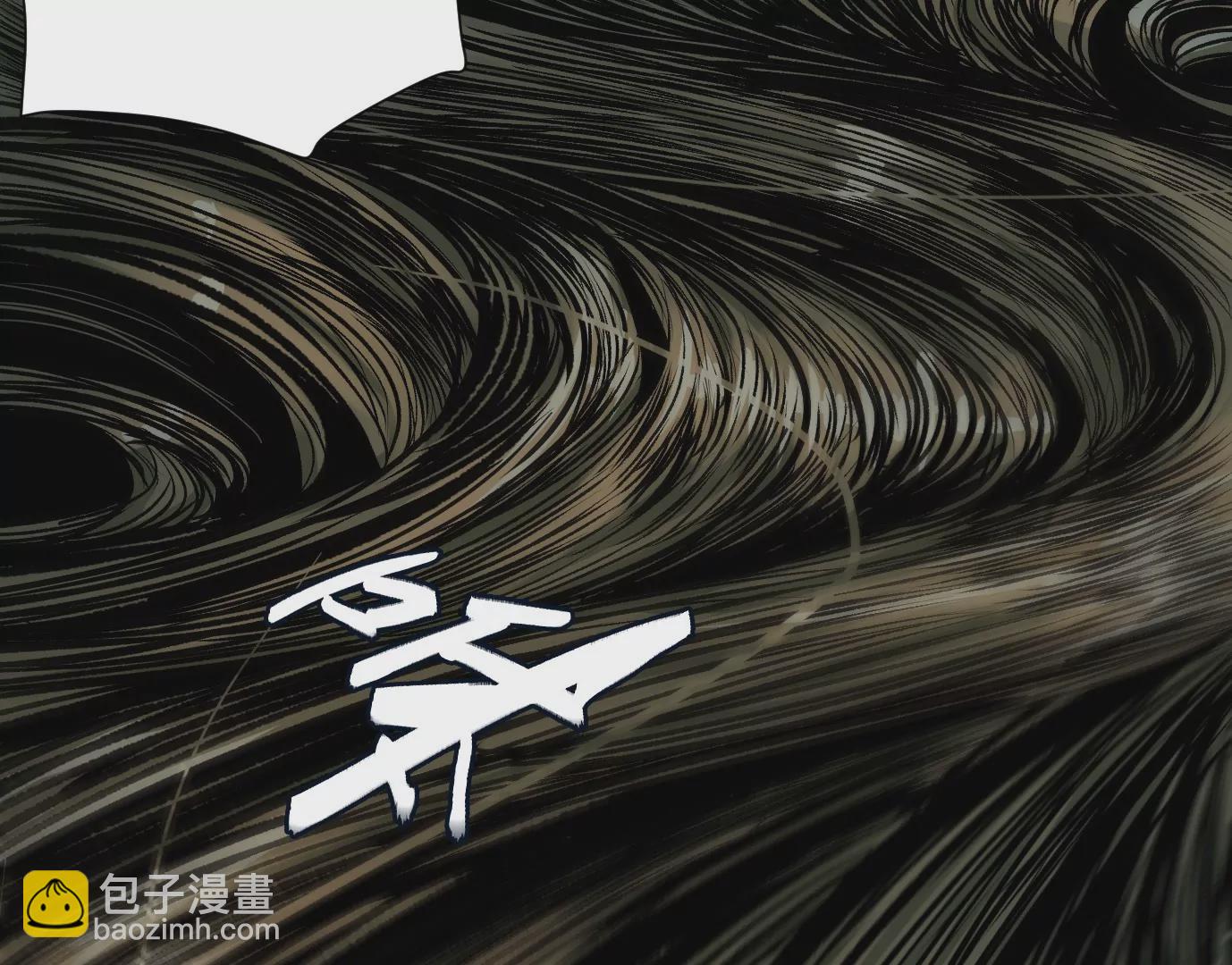 異獸迷城 - 最後一擊(1/3) - 7