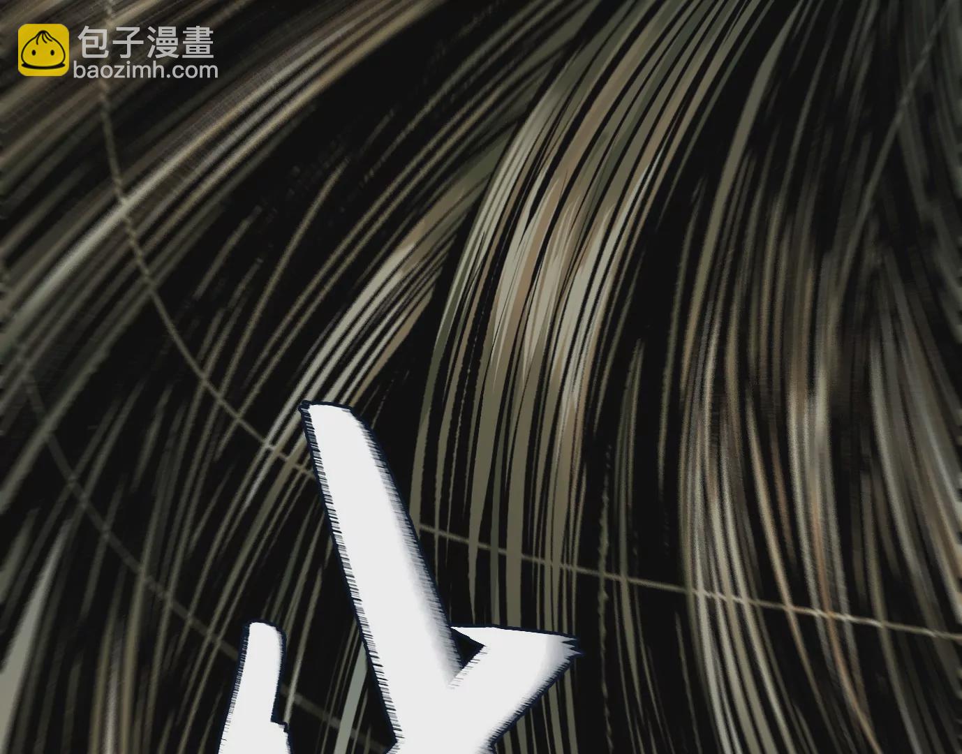 異獸迷城 - 最後一擊(1/3) - 8