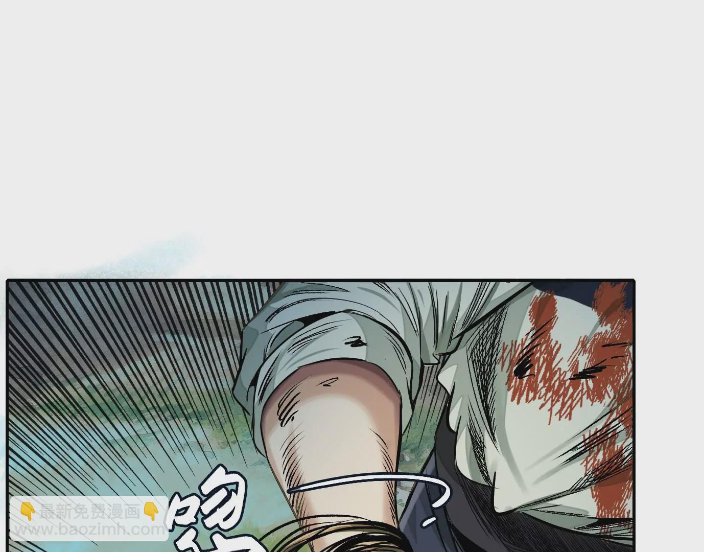 異獸迷城 - 最後一擊(1/3) - 7