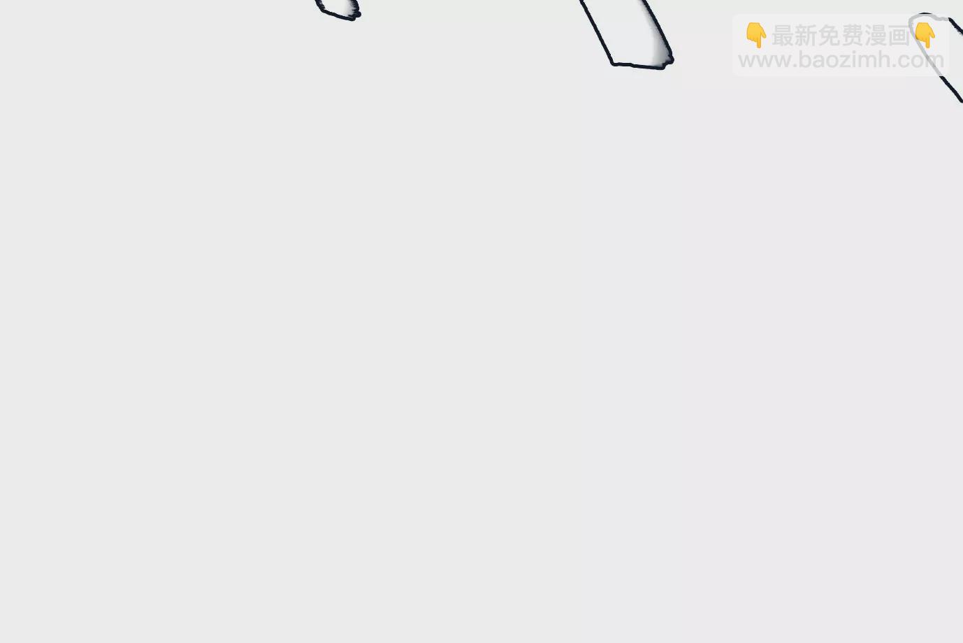 異獸迷城 - 最後一擊(1/3) - 5