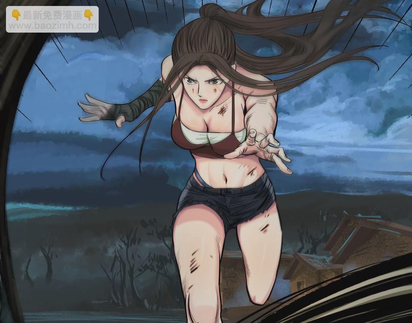 異獸迷城 - 最後一擊(2/3) - 6