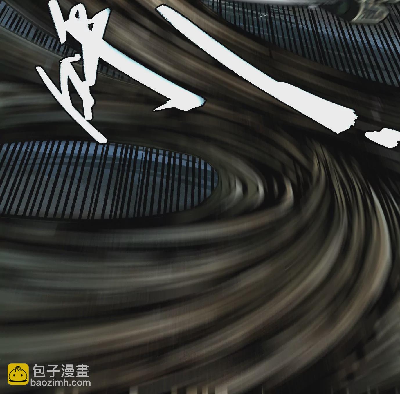 異獸迷城 - 最後一擊(2/3) - 8