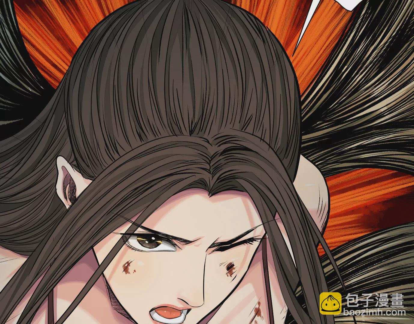 異獸迷城 - 最後一擊(2/3) - 7