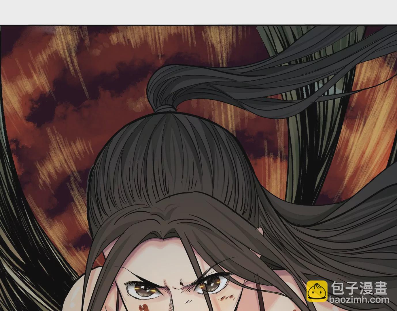 異獸迷城 - 最後一擊(2/3) - 5