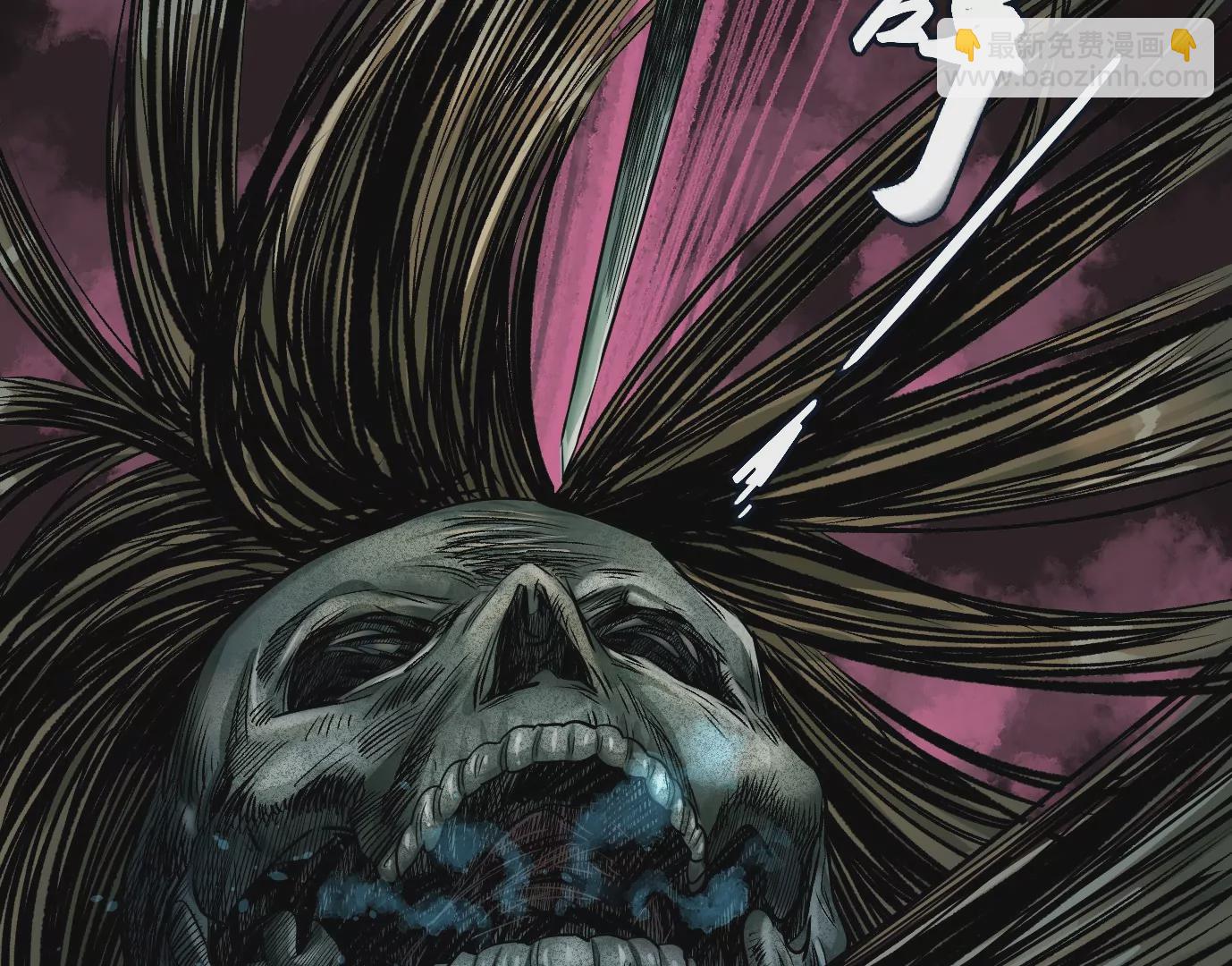 異獸迷城 - 最後一擊(2/3) - 4