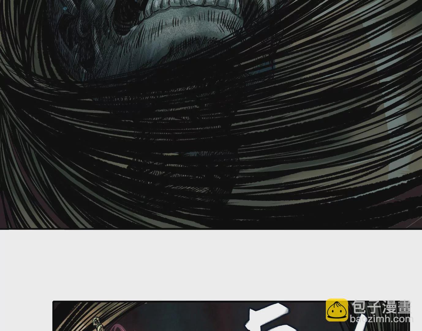 異獸迷城 - 最後一擊(2/3) - 5