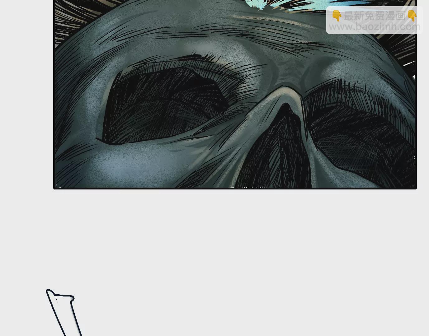 異獸迷城 - 最後一擊(2/3) - 7