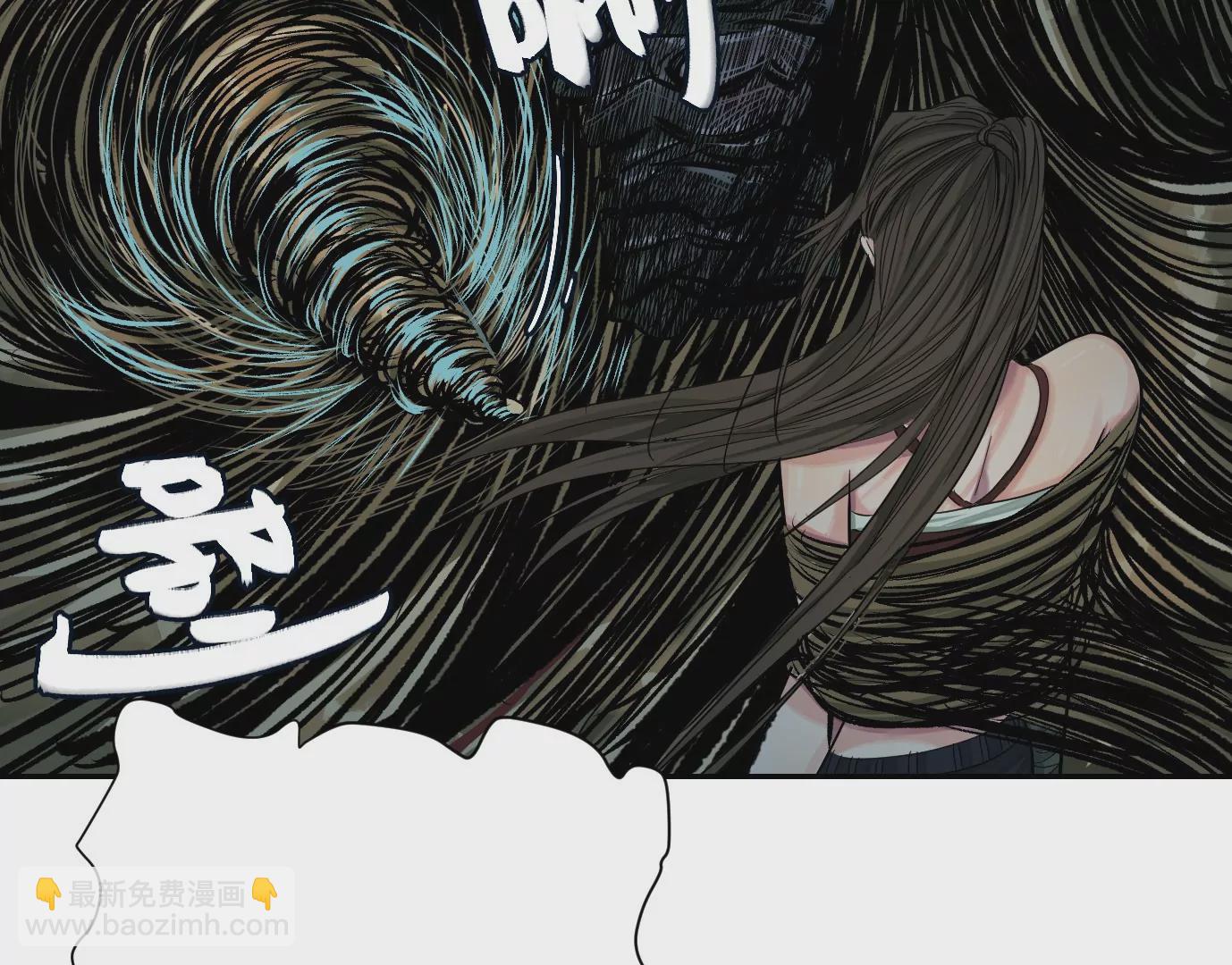 異獸迷城 - 最後一擊(2/3) - 5