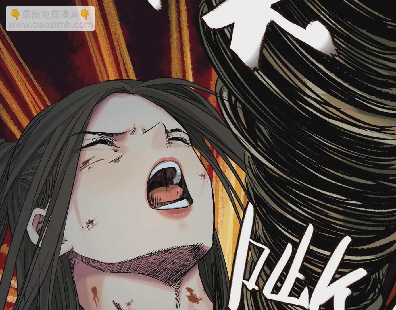 異獸迷城 - 最後一擊(2/3) - 3