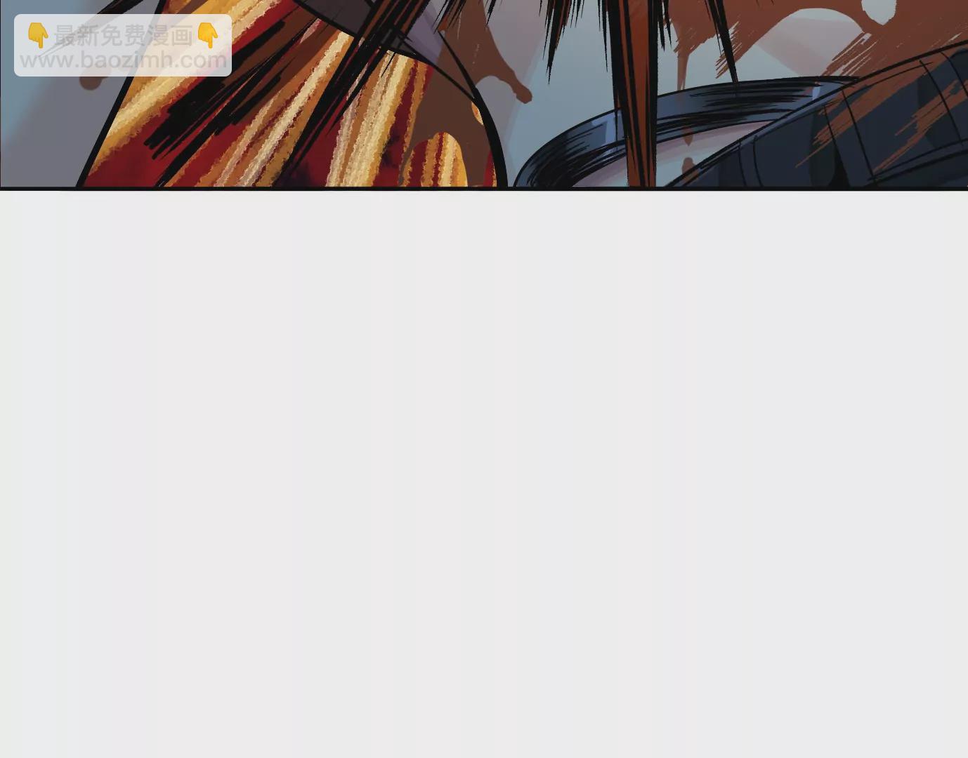 異獸迷城 - 最後一擊(2/3) - 5