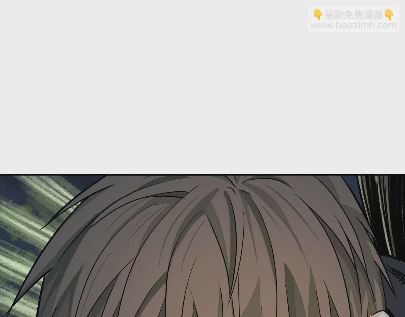 異獸迷城 - 最後一擊(2/3) - 3