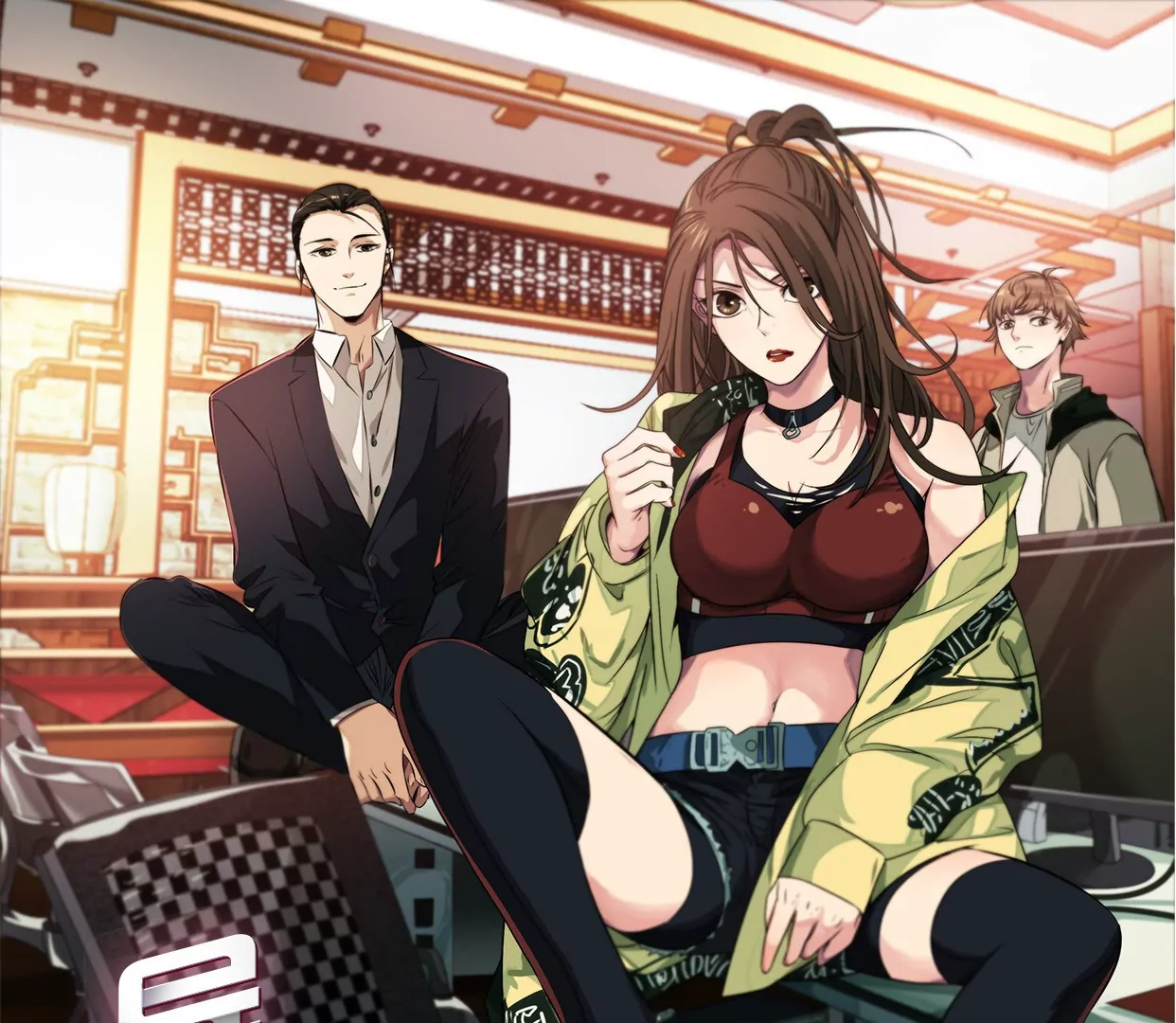 異獸迷城 - 加入組織(1/3) - 1