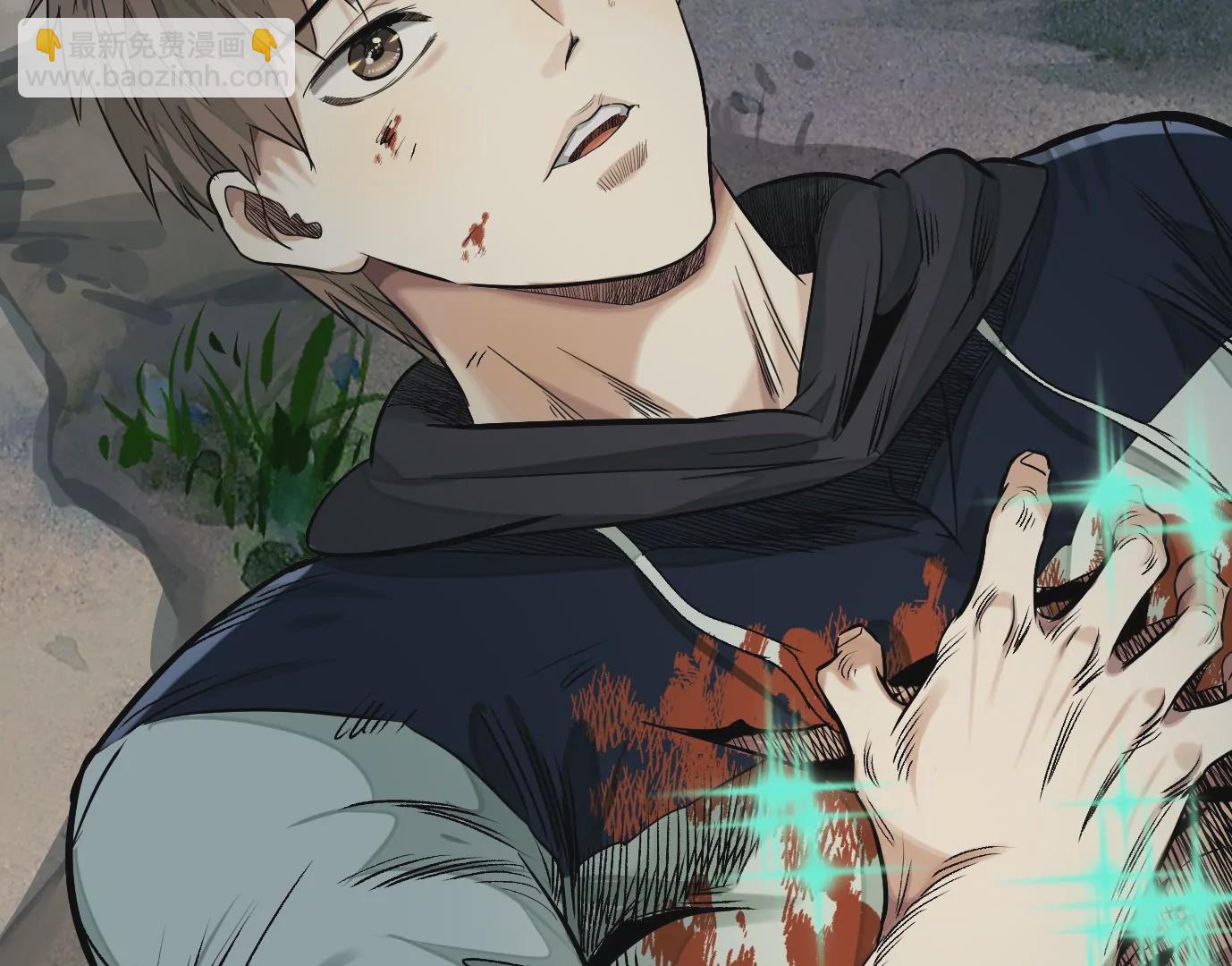 異獸迷城 - 加入組織(1/3) - 2