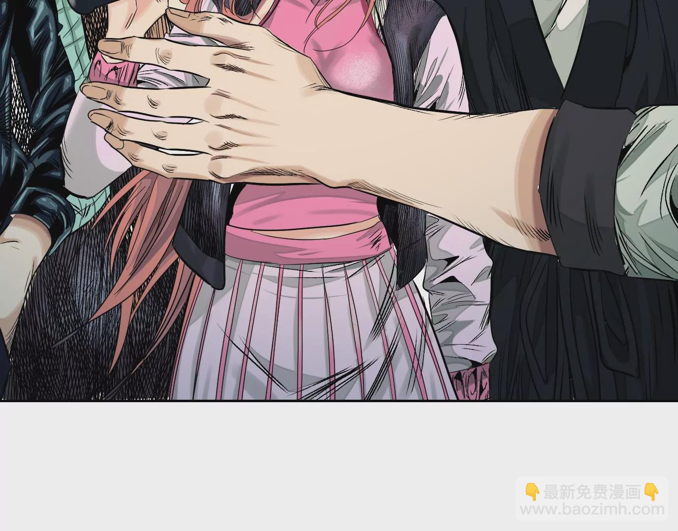 異獸迷城 - 加入組織(3/3) - 3