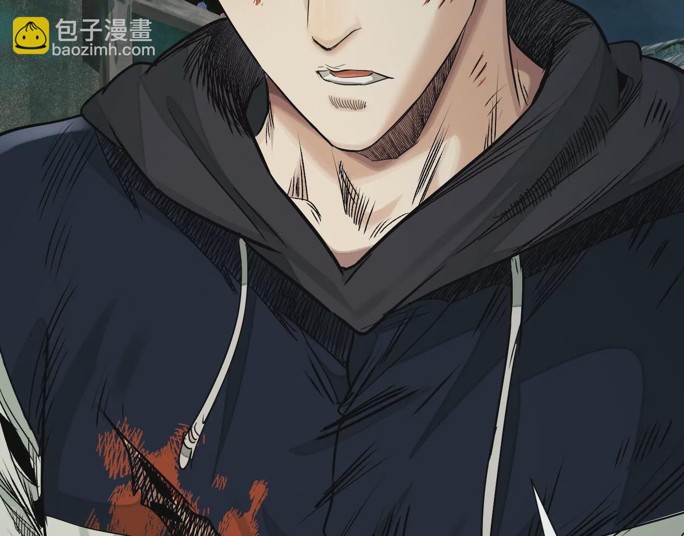 異獸迷城 - 加入組織(3/3) - 3