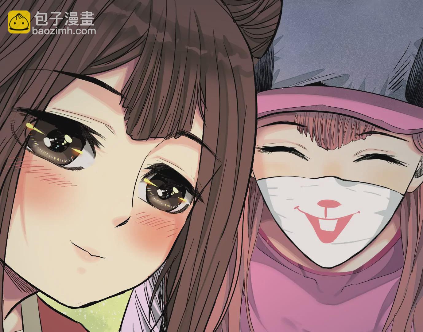 異獸迷城 - 加入組織(1/3) - 2