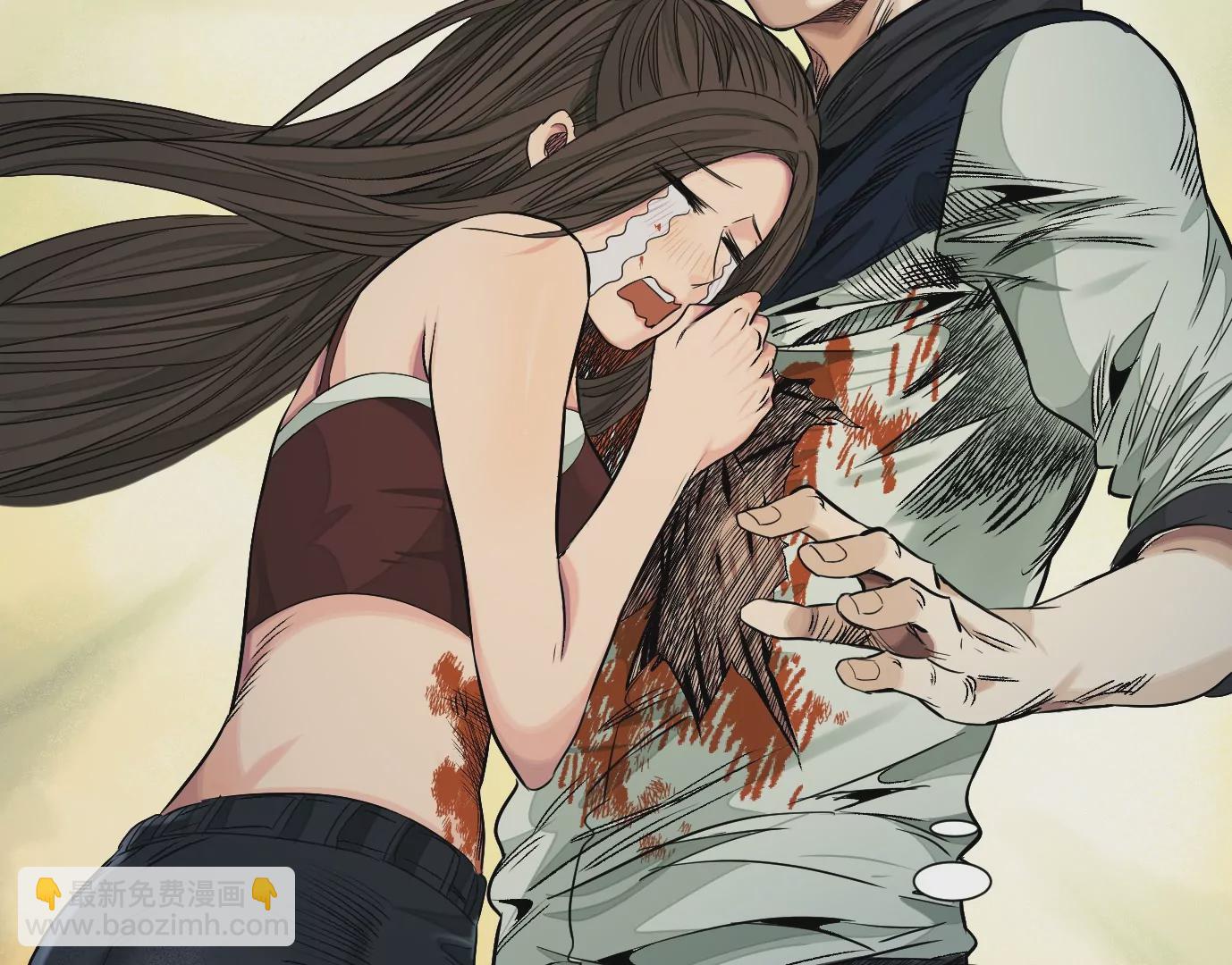 異獸迷城 - 加入組織(2/3) - 5