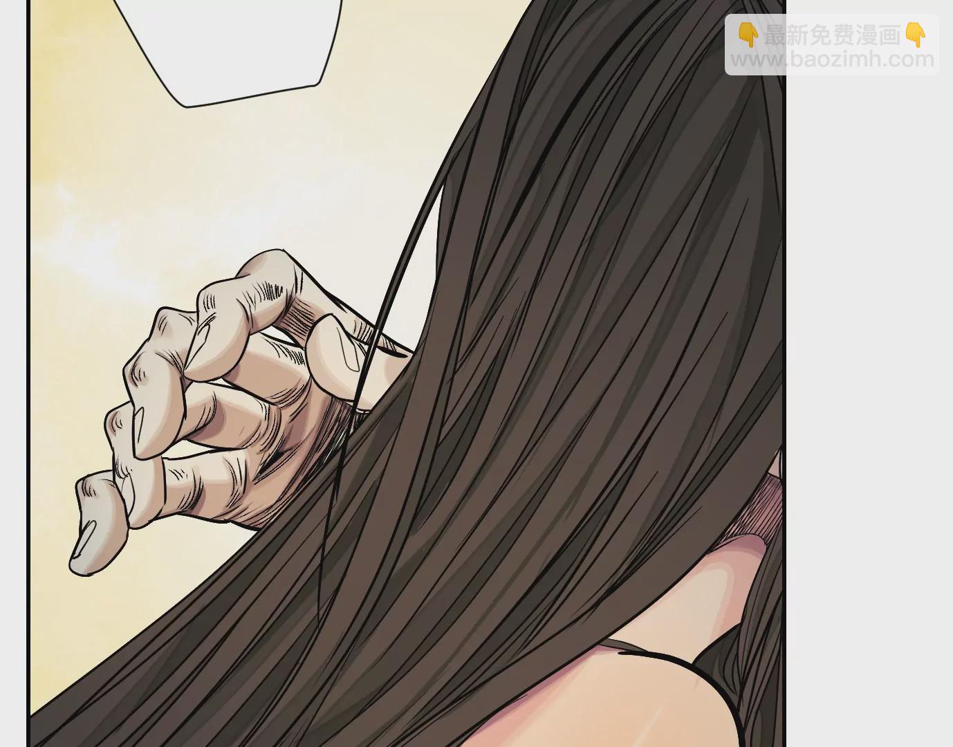 異獸迷城 - 加入組織(2/3) - 2