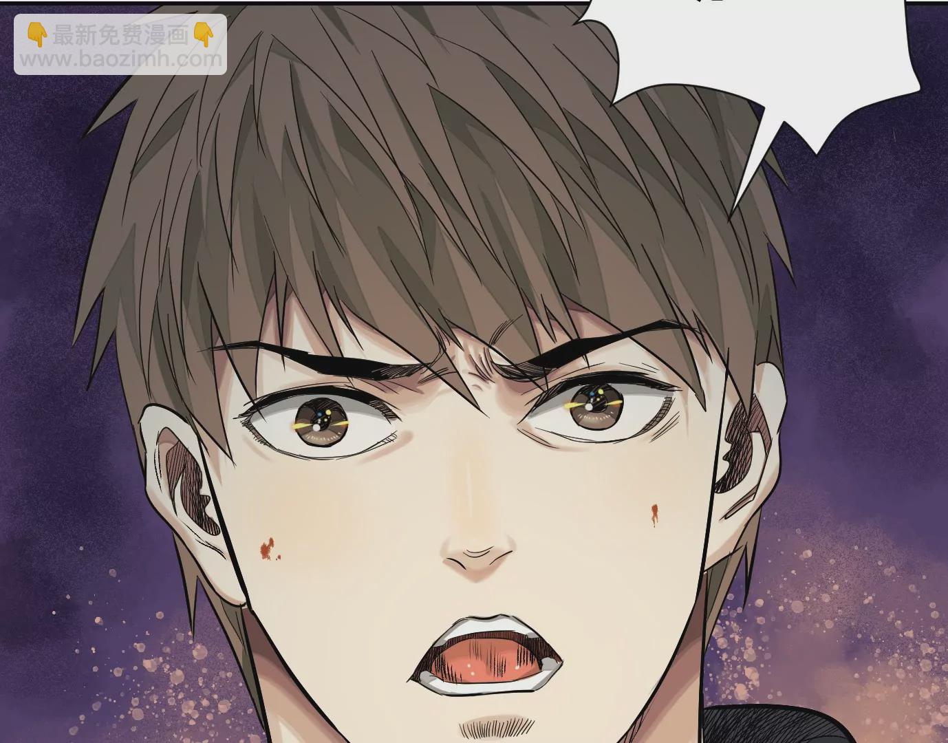 異獸迷城 - 加入組織(2/3) - 6