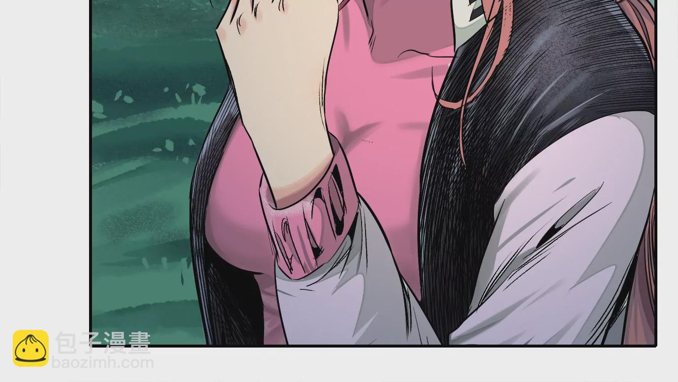 異獸迷城 - 加入組織(2/3) - 1