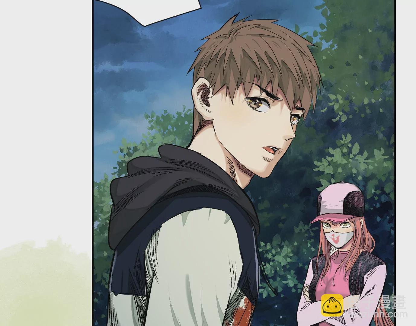 異獸迷城 - 加入組織(2/3) - 5