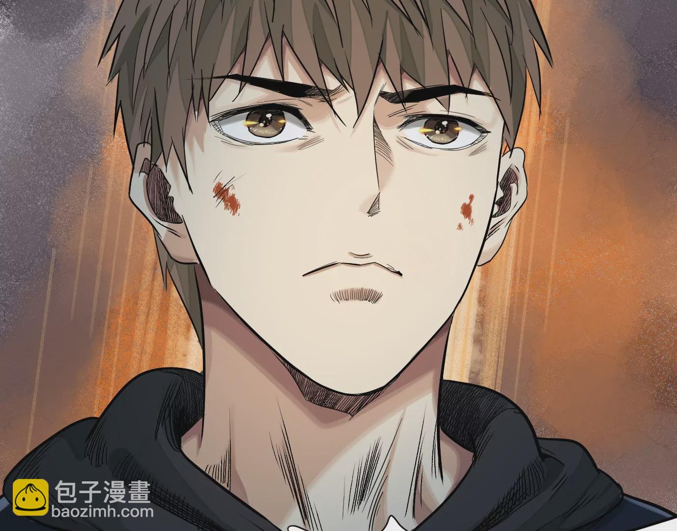 異獸迷城 - 加入組織(2/3) - 1