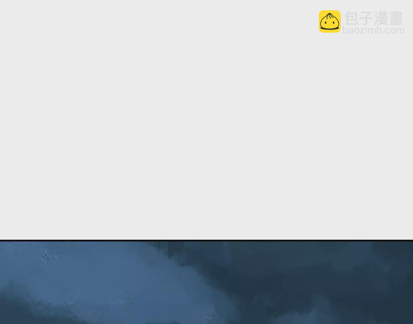 異獸迷城 - 加入組織(2/3) - 2