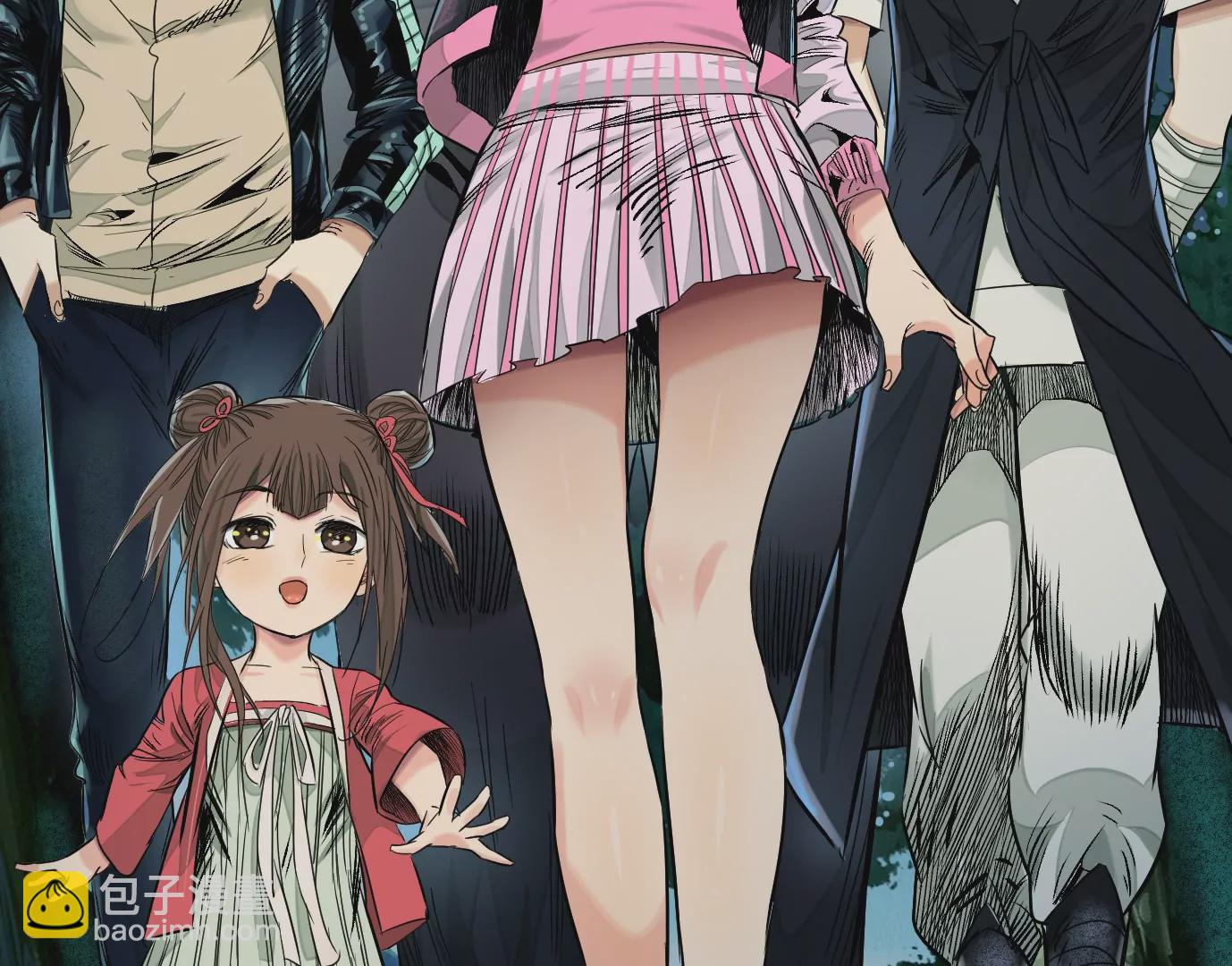 異獸迷城 - 加入組織(2/3) - 5