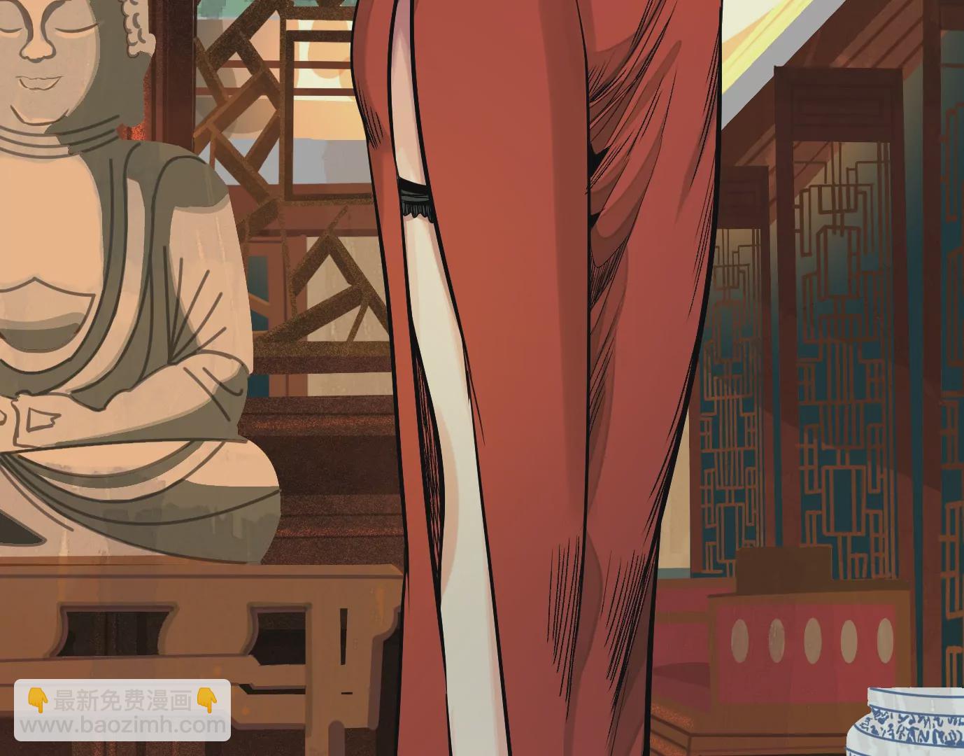 異獸迷城 - 十龍寨(3/3) - 5