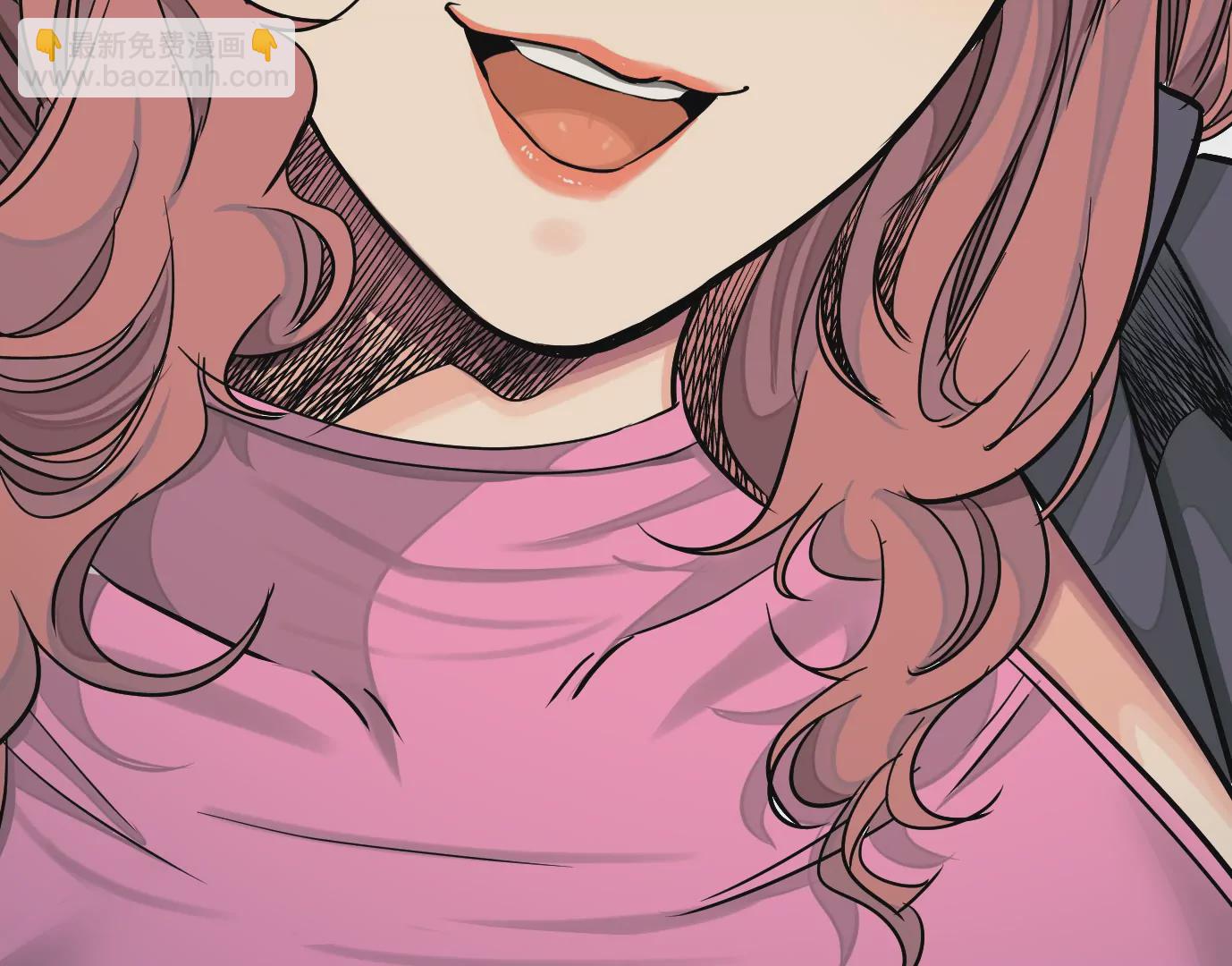 異獸迷城 - 十龍寨(3/3) - 1