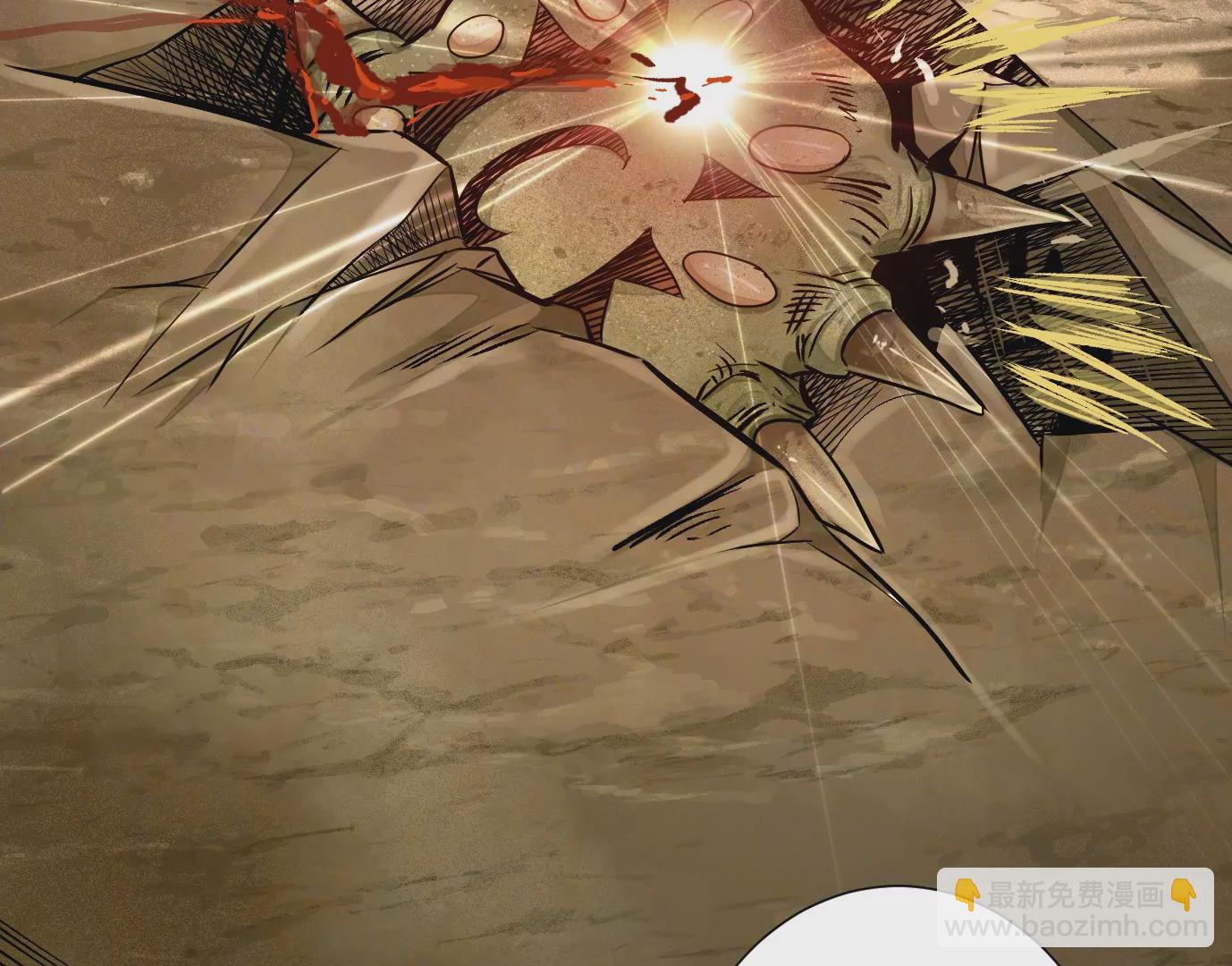 異獸迷城 - 十龍寨(1/3) - 7