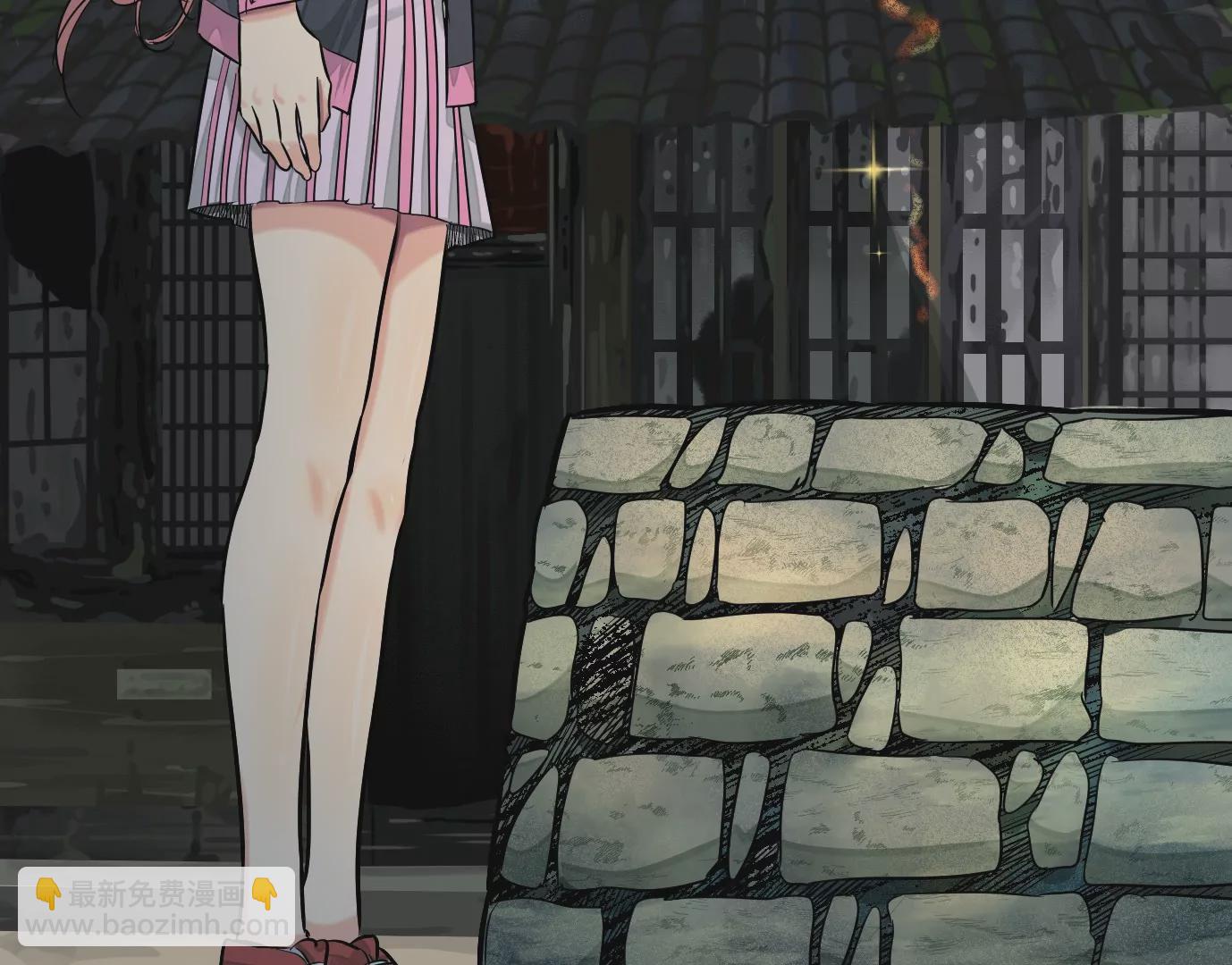 異獸迷城 - 十龍寨(1/3) - 2