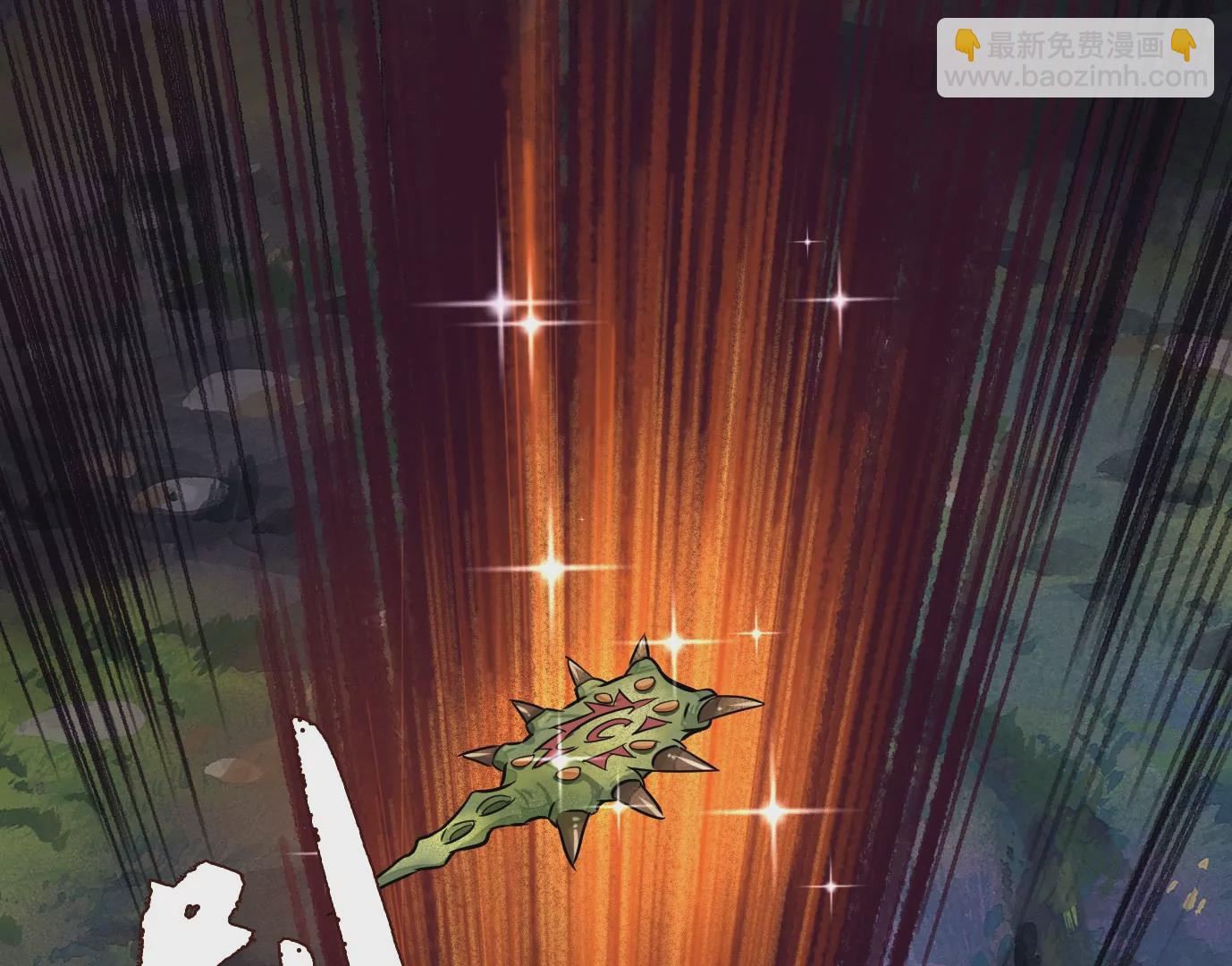 異獸迷城 - 十龍寨(1/3) - 4