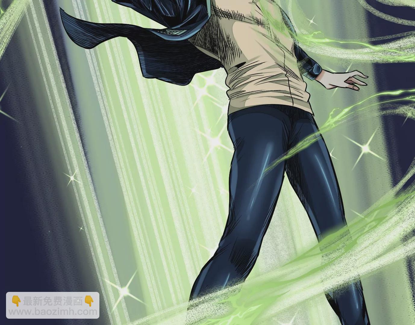 異獸迷城 - 十龍寨(1/3) - 6