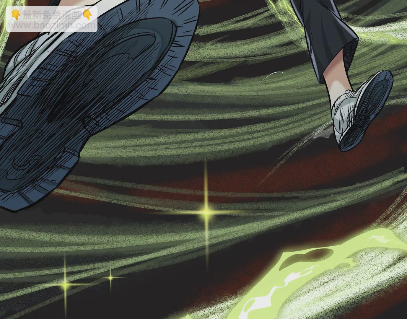 異獸迷城 - 十龍寨(2/3) - 2