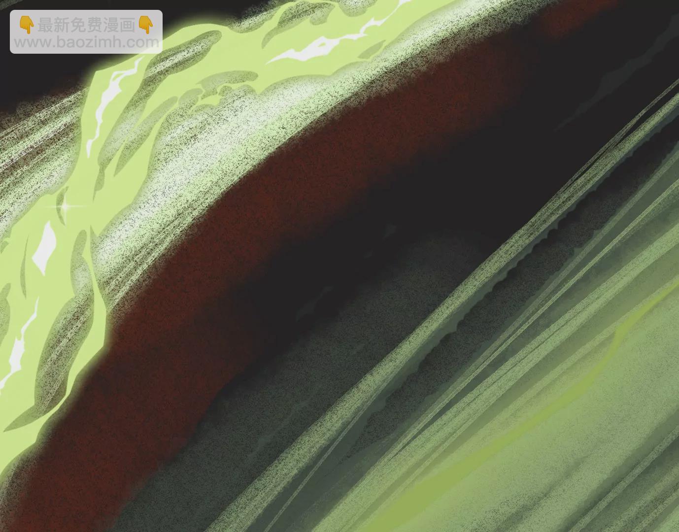 異獸迷城 - 十龍寨(2/3) - 3