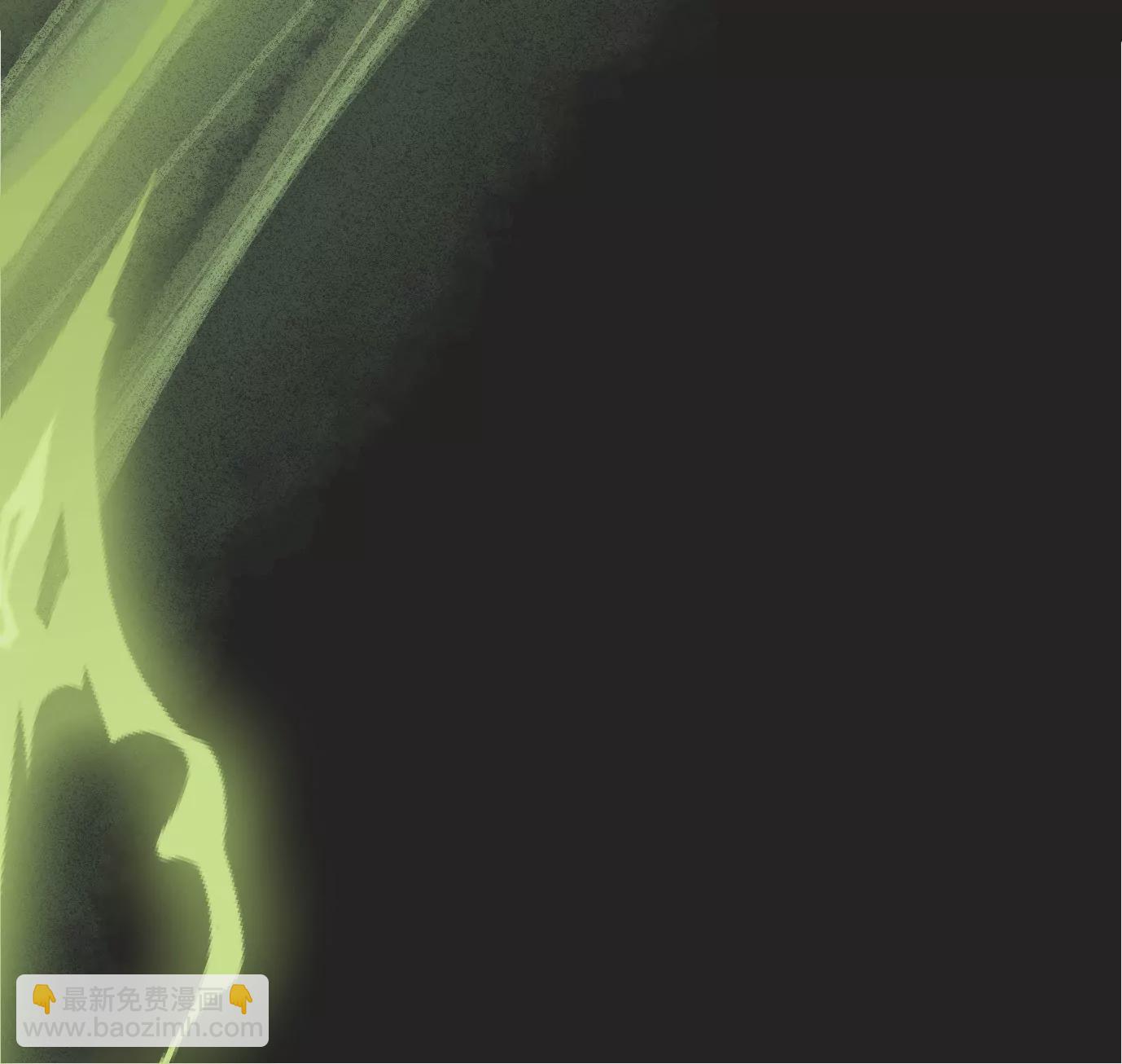 異獸迷城 - 十龍寨(2/3) - 5