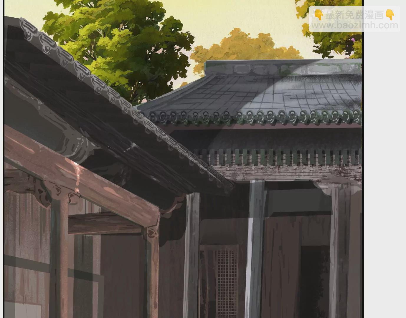 異獸迷城 - 十龍寨(2/3) - 8