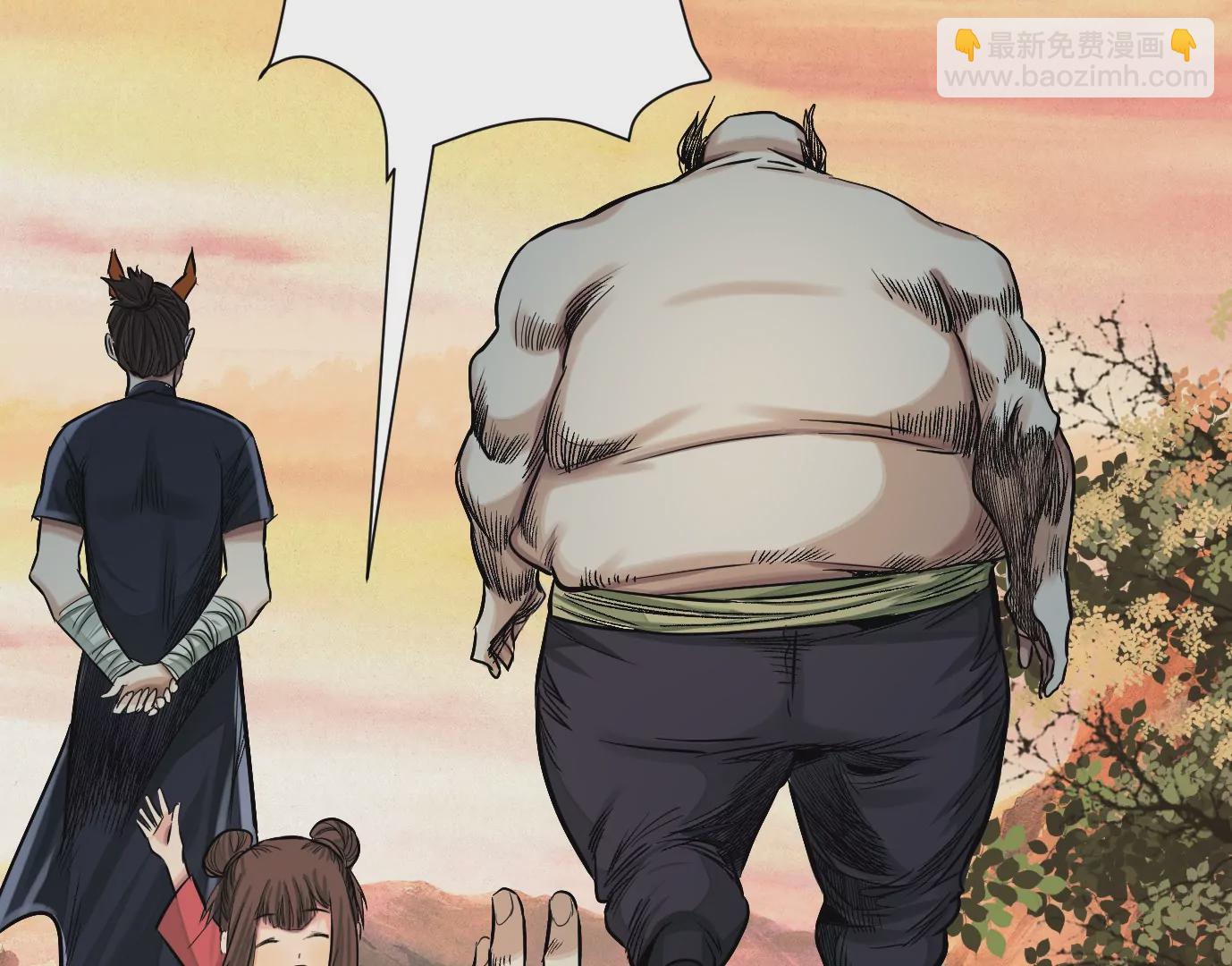 異獸迷城 - 十龍寨(2/3) - 4