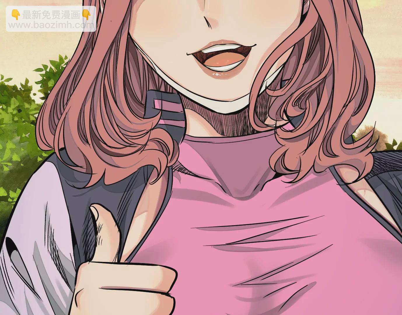 異獸迷城 - 十龍寨(2/3) - 2