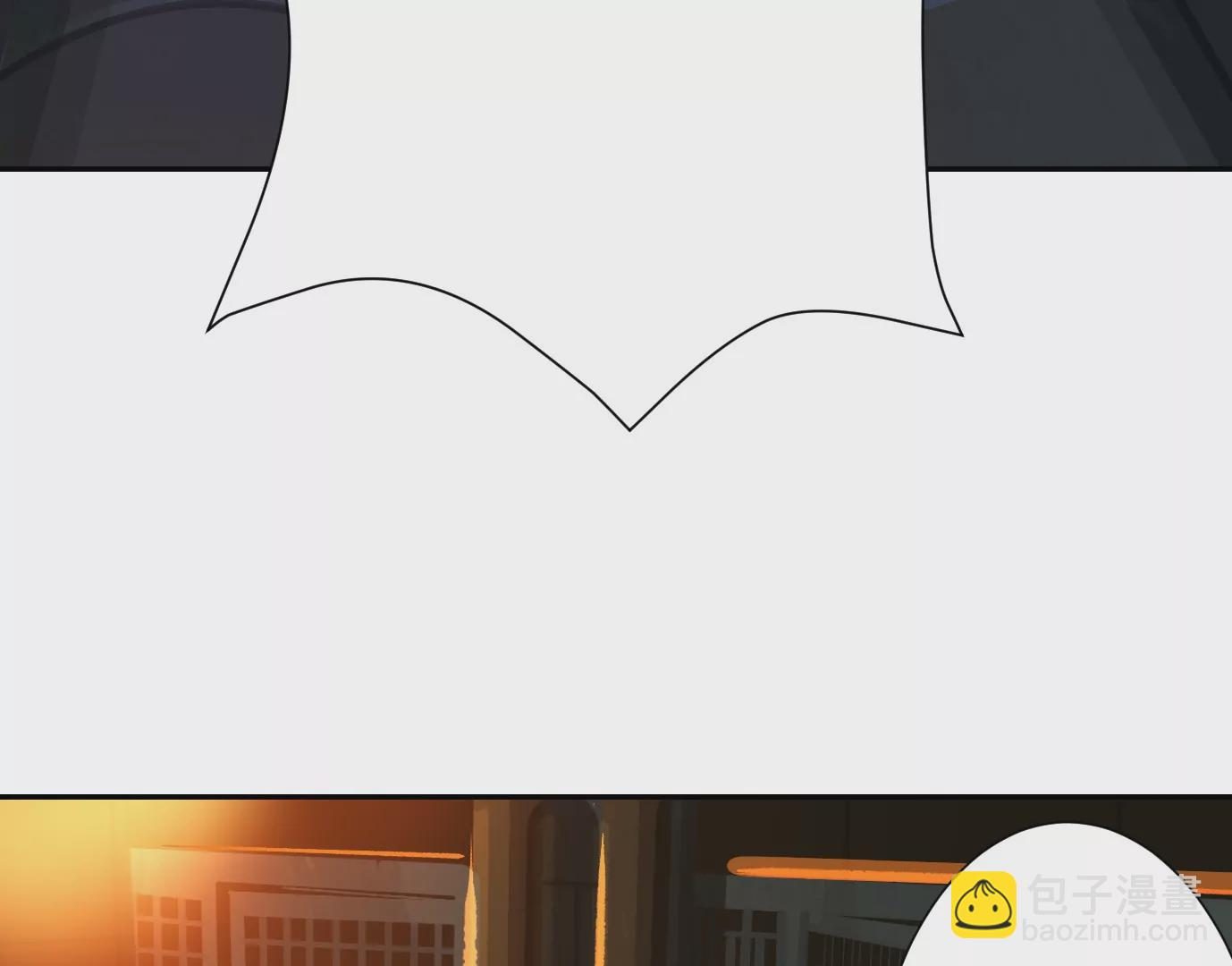 異獸迷城 - 十龍寨(2/3) - 8