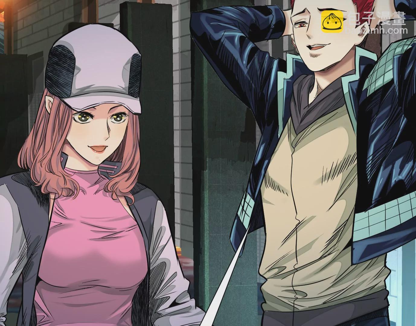 異獸迷城 - 十龍寨(2/3) - 3