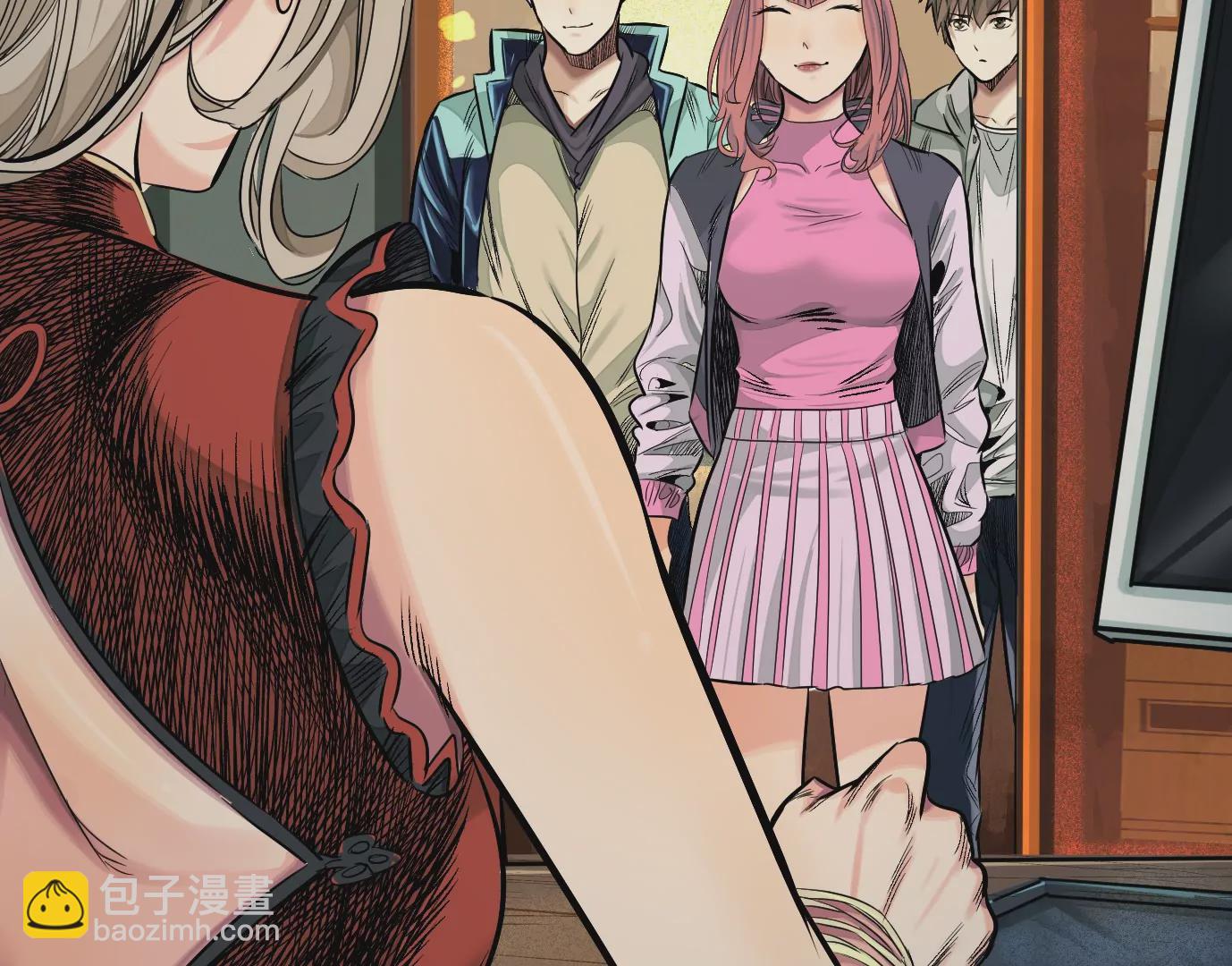 異獸迷城 - 十龍寨(2/3) - 7