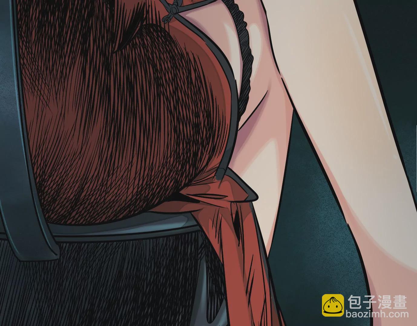 異獸迷城 - 十龍寨(2/3) - 1