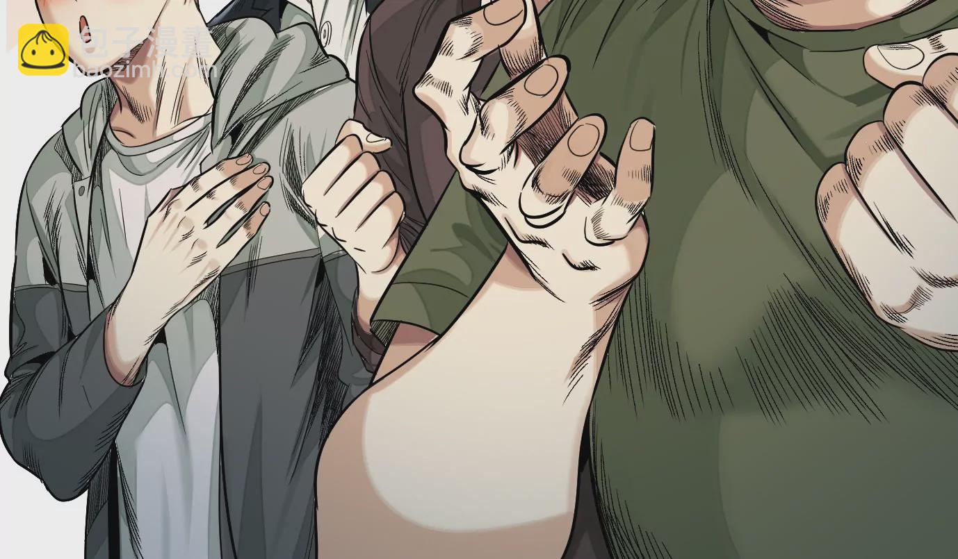 異獸迷城 - 十龍寨(2/3) - 4