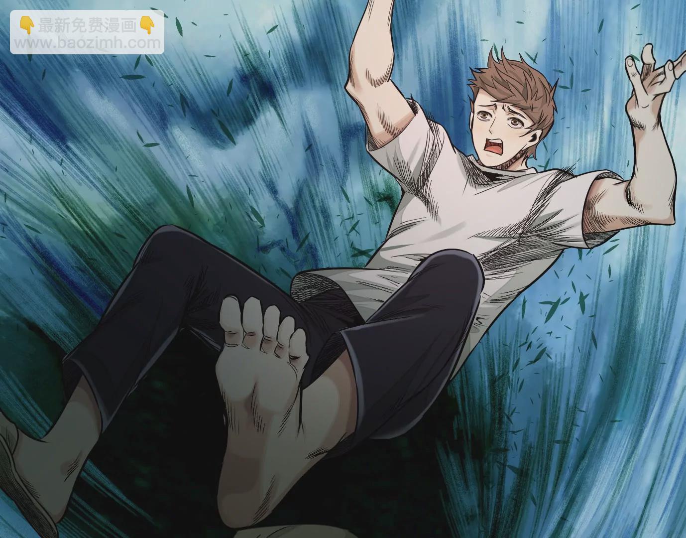 異獸迷城 - 失誤(3/3) - 5