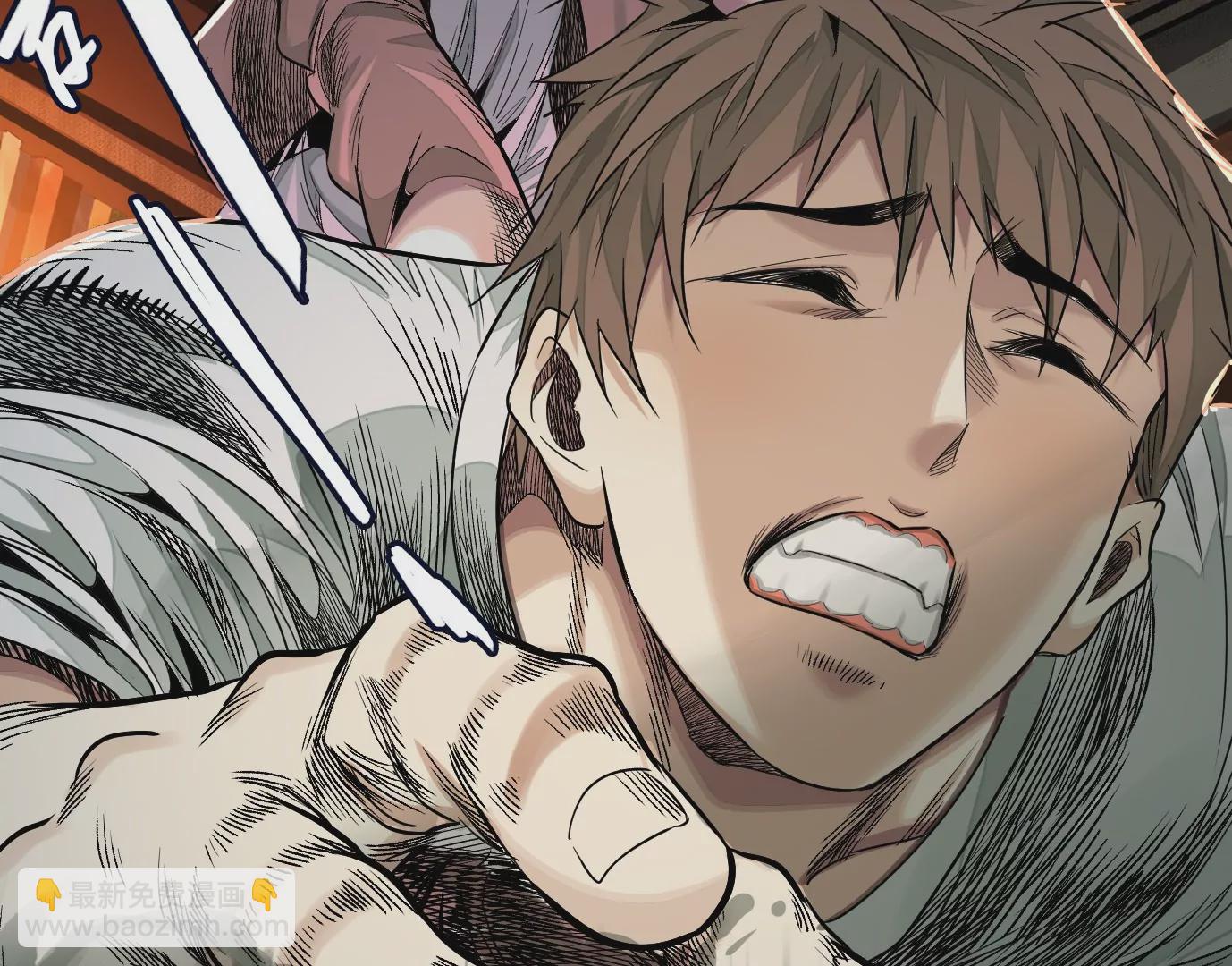 異獸迷城 - 失誤(3/3) - 1