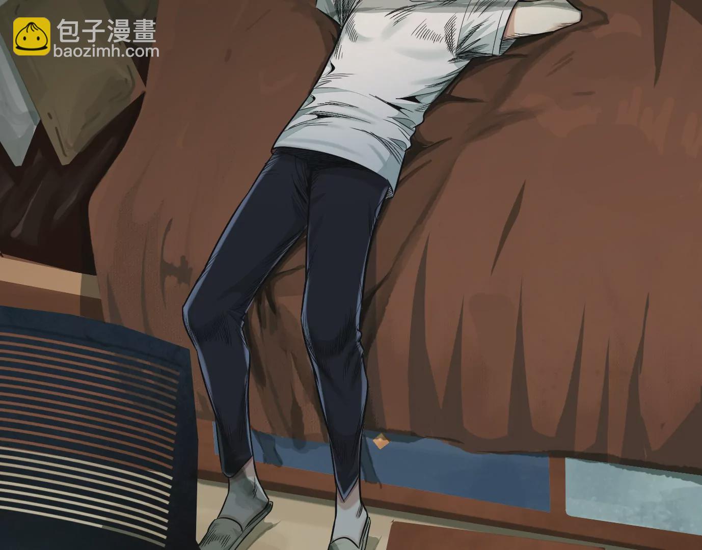 異獸迷城 - 失誤(1/3) - 5