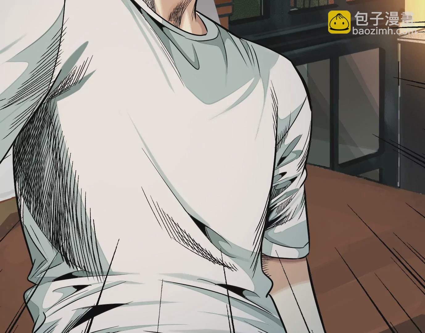 異獸迷城 - 失誤(1/3) - 5