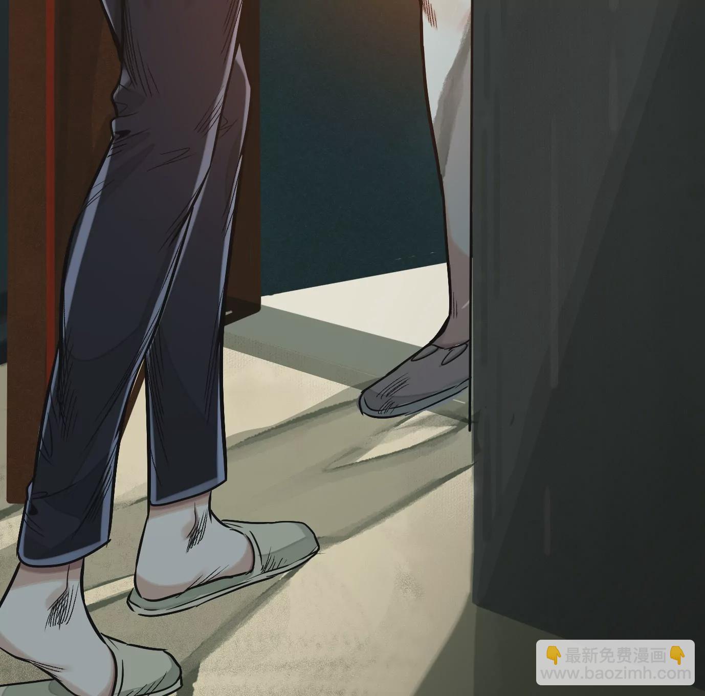 異獸迷城 - 失誤(1/3) - 2